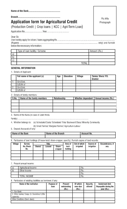 Agricultural Application Form