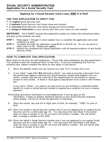 Social Security Administration Application Form