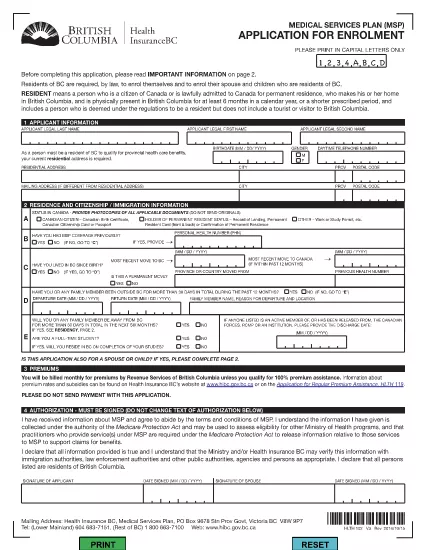 Medical Application Enrolment Form