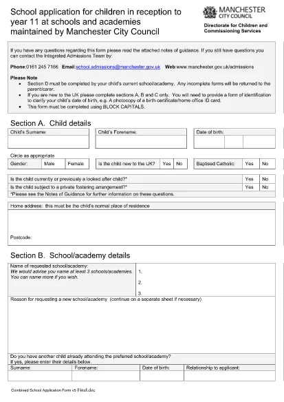 School Application Form