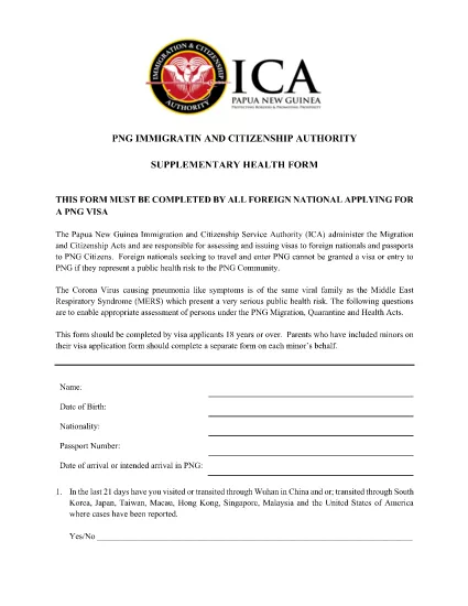 Supplementary Health Form | Papua New Guinea