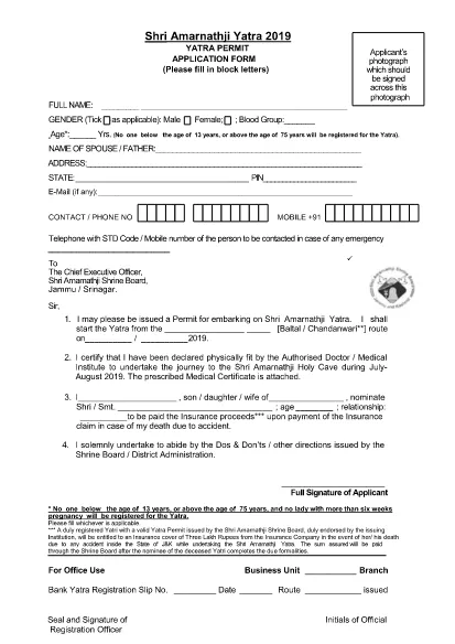 Yatra Application Form 