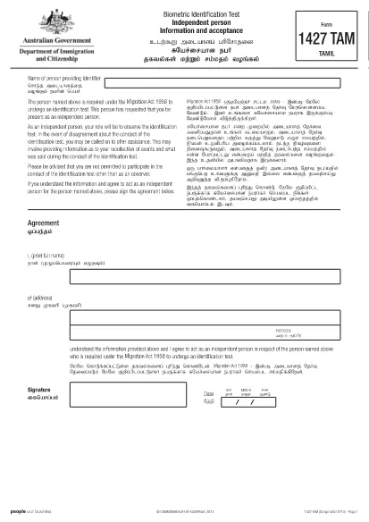 Form 1427 Australia (Tamil)