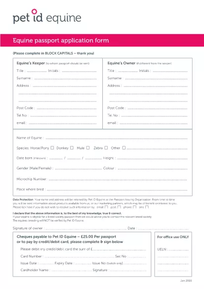 Форма заявления на получение паспорта Equine