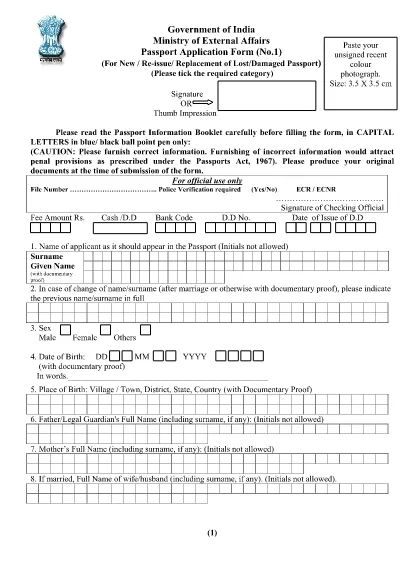 Application Form For Lost Passport