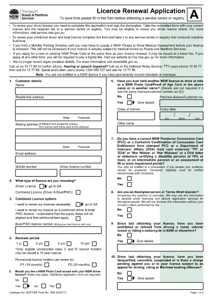 Medical Card Renewal Application Form