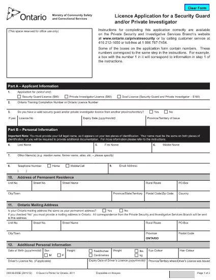 Security Guard Licence Application Form