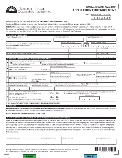 Medical Service Enrollment Application Form