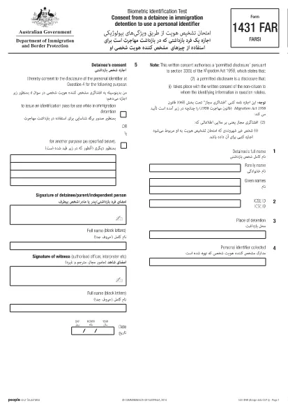 Form 1431 Australia (Farsi)
