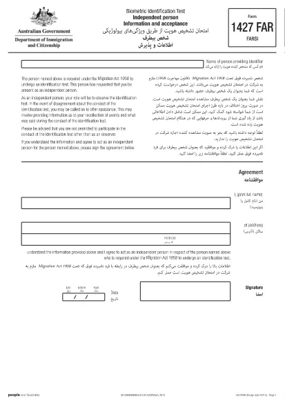 Form 1427 Australia (Farsi)