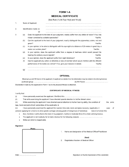 Medical Licence Certificate Application Form