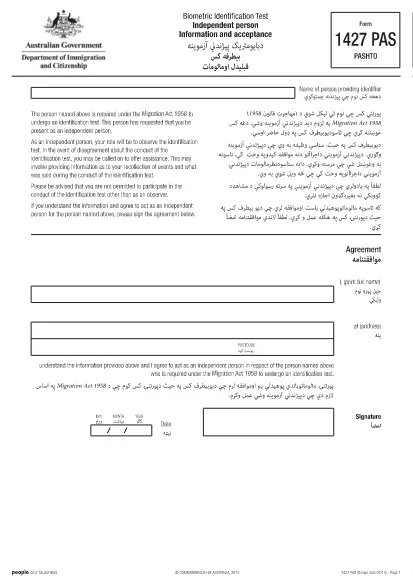 Form 1427 Australia (Pashto)