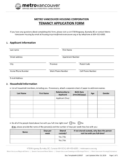 Компания Tenancy Application форма