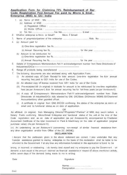 Claiming Application Form